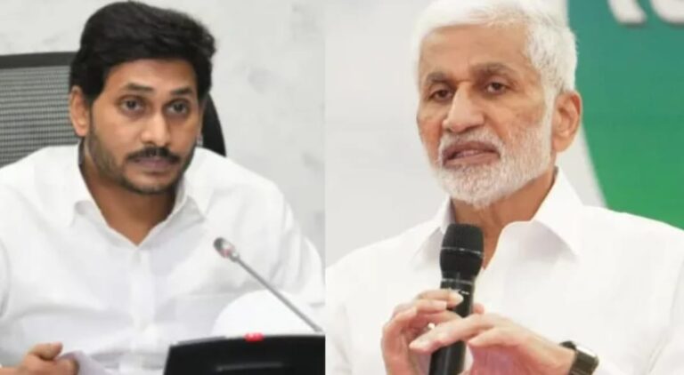 జగన్ అరెస్టుకు ముహుర్తం ఫిక్స్..! సన్నిహితులతో సాయిరెడ్డి వెల్లడి ?