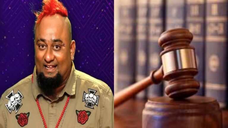 నటుడు లోబోకు బిగ్ షాక్..